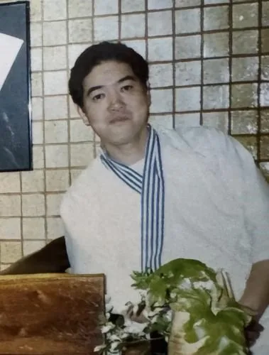 Kunio